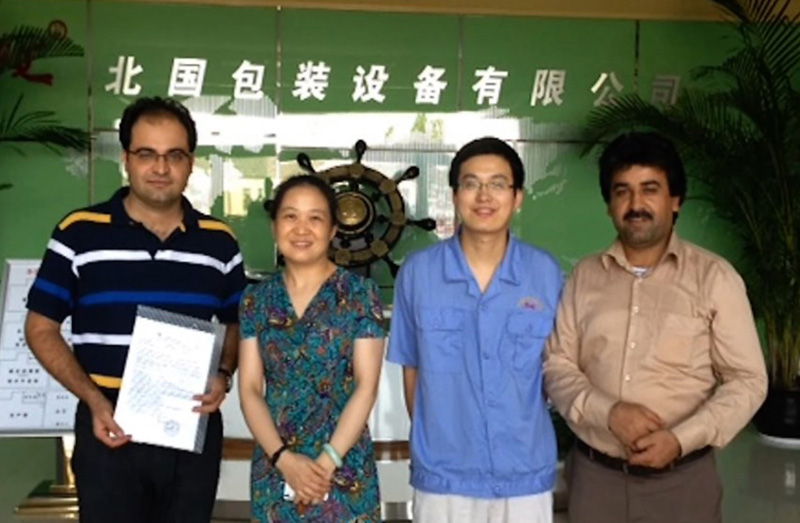 Foreign customer visiting company